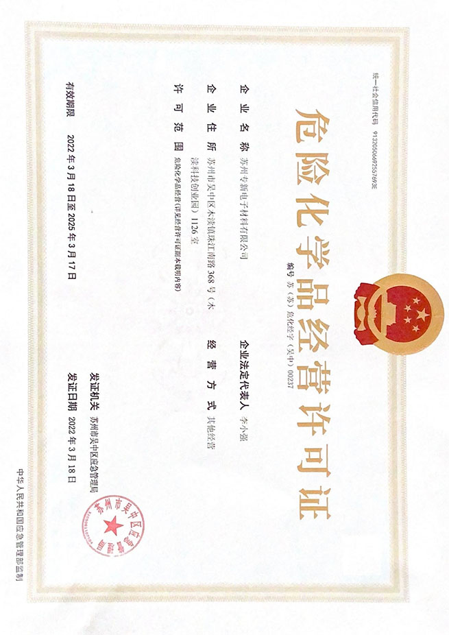 ?；纷C書